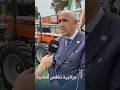 تغطية الخبر تيفي شاهد الشاحنة الجزائرية التي سيتم تسويقها بمحرك ألماني 