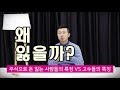 주식으로 돈 잃는 사람들의 특징 VS 고수들의 특징