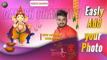 Ganesh Chaturthi 2023 || Ganesh Chaturthi AE templates || GFX Motion