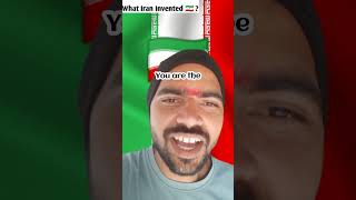 What iRAN Invented ?