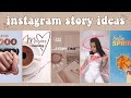 10 Creative Instagram Story Ideas | using the IG app only