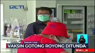 Obb (Op Cl) Seputar Inews Siang Rcti (12/07/2021)