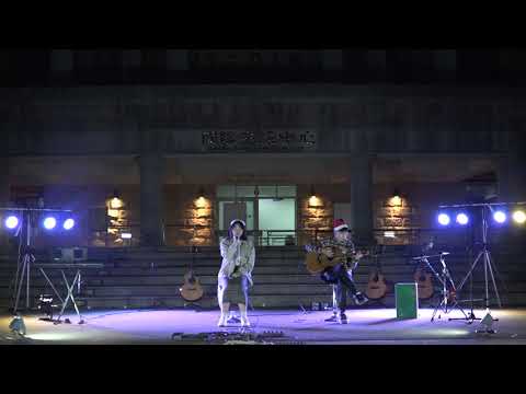 D調吉他社109 1期末成發 月底哞吉 可惜沒如果