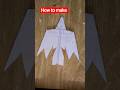 How to make a best paper plane/ world record paper rocket  kaise banayein 😲😲😲 #how #record #shorts