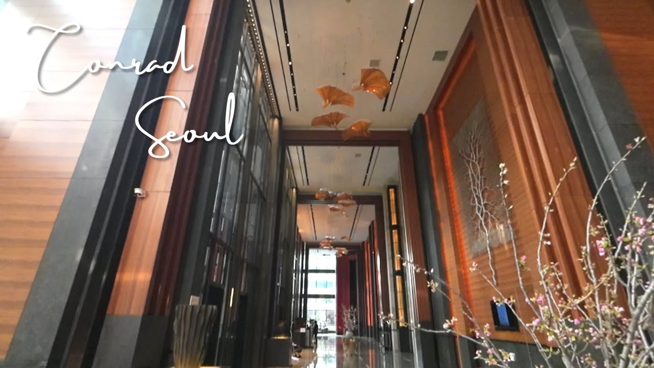 ヒルトン・コンラッド・ソウルホテル#涙の女王#梨泰院クラスを始め多くの#韓国ドラマ撮影地で有名なコンラッド・ソウルホテル
