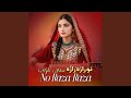 No Raza Raza نو رازہ رازہ