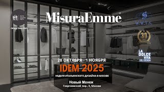 картинка: От Миланского салона к IDEM Москва 2025: MisuraEmme и новая философия пространства