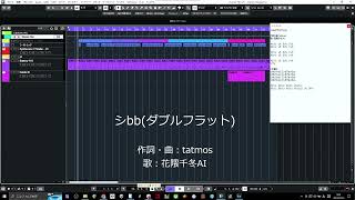 シbbダブルフラット