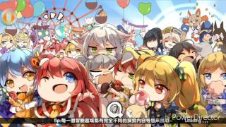 這樣的遊戲我第一次見【戰舞幻想曲】