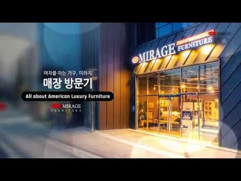 오포가구단지