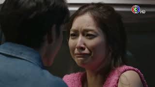 I Just Dont Wanna Live At Your House The Wedding Contract Ep 10 Jao Sao Ban Rai Ep 10