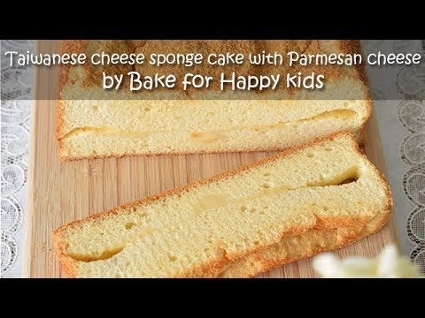 taiwanese-cheese-sponge-cake-with-parmesan-cheese