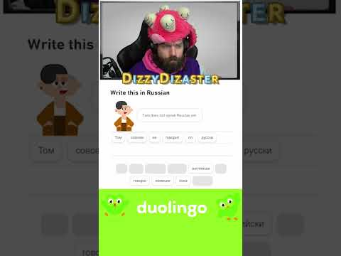 Видео: Добавит ли duolingo литовский язык?