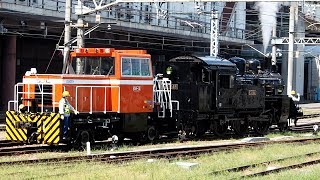 2019/09/19 【試運転】 C12 66 蒸気機関車 大宮総合車両センター | JR East: Test Run of C12 66 Steam Locomotive at Omiya