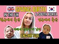 (국제커플) 한국에서 출산 vs 영국에서 출산Giving birth in the UK and South Korea