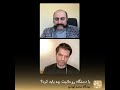 لزوم حذف مذهب رسمی از قانون اساسی محمد ایزدی لزوم حذف مذهب رسمی از قانون اساسی محمد ایزدی