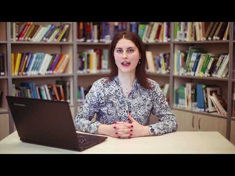 მაკა ნოზაძე თემის შერჩევა - შესავალი