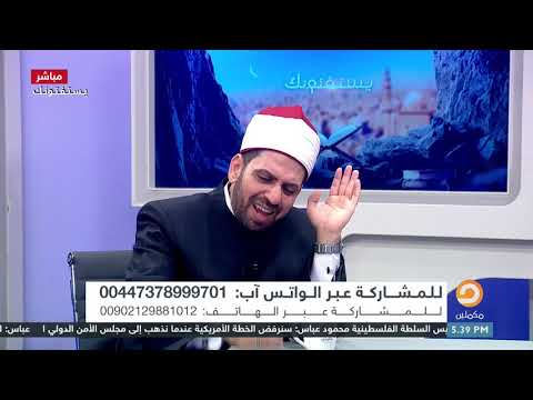 انتشار منشورات الصلاة على النبي على الفيس بوك جائزة أم لا