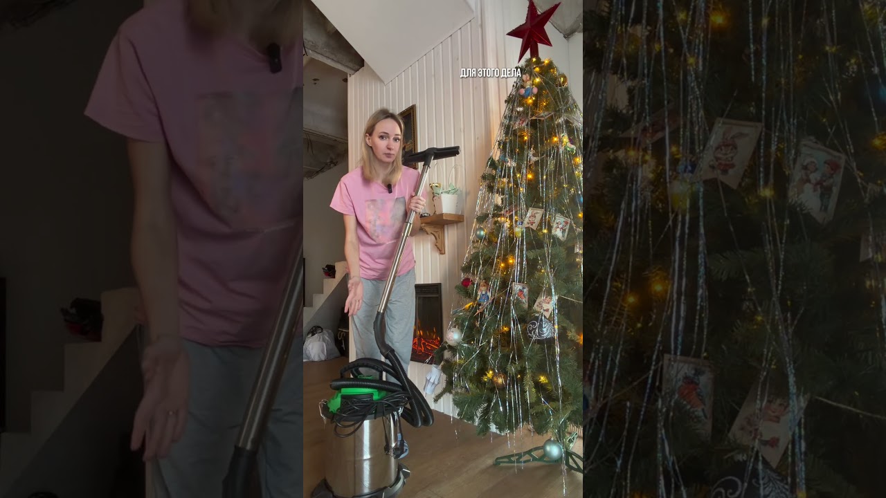 Спасаемся от шерсти в доме БЫСТРО! 🐕🧹⚡️