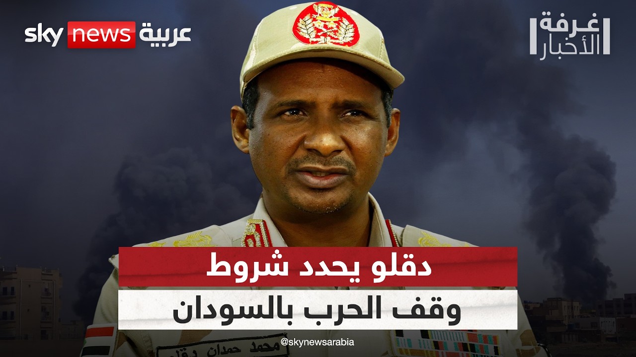 ���� ���� �������� ��� ������� ����� ������� ������ ����� | #����_�������
 - نشر قبل 19 دقيقة
