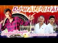 Dj wale bhai lyrical by sanju theogiagolden beats himachal