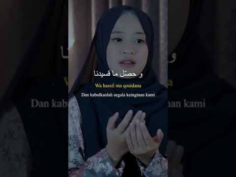 Sholawat Allahumma Bariklana Fi Rajaba Wa Sya'bana 