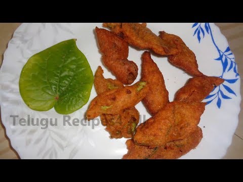 how-to-make-tamalapaku-bajji-/-betel-leaf-bajji-recipe-in-telugu