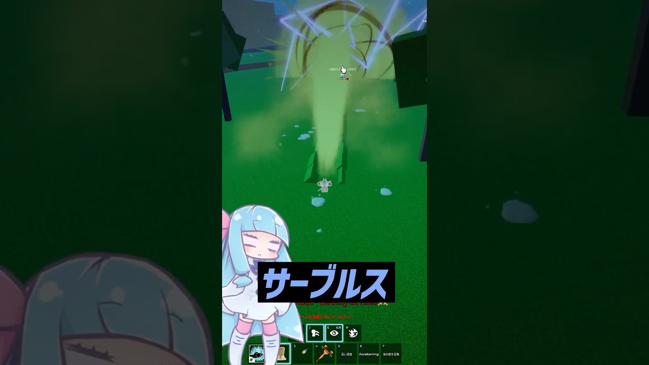 まさかの海外勢の砂の組み合わせが楽しすぎた!!#bloxfruits #ブロックスフルーツ #ロブロックス #roblox #ゆっくり実況 #まっさん