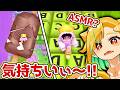 🔴【参加型❓】一緒に頂上目指しちゃう…❓ASMR雑談【 #Roblox #VTuber 】