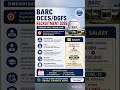 Direct recuritment as BARC Scientist, Salary &amp; Selection via GATE EXAM  #education #gate #job