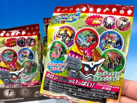 Kamen Rider Buttobasoul Ramune 02 Candy Toy