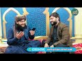 Kala Me Zan Ta Katal Best Naat Sharif Islamicvideo Foryou Viral Foryou نعت شریف Naat