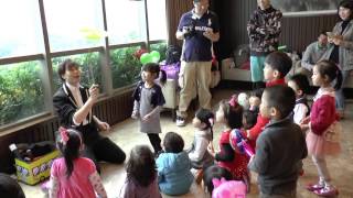 Christmas Celebration with Friends From KCS 2014  Magic show
