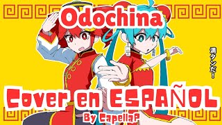 [CapellaP] Odochina - Atena (Hatsune miku X Kasane teto) (Cover en ESPAÑOL) 