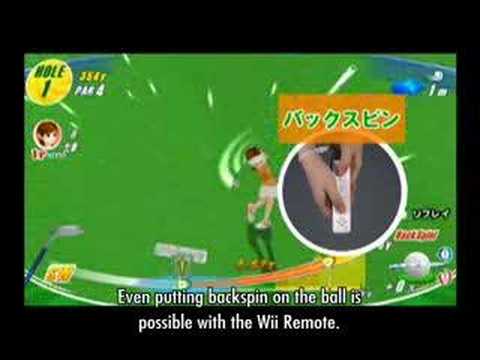 We Love Golf Wii Trailer Youtube