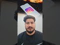 Instagram New Update 2026 🚨 Paid Features Leak!