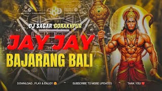 Jai Jai Jai Bajrangbali (EDM Mix) Jo Bhi Dil Se Pukare Tujhko ! Hanuman Ji Special ! Hanuman Bhajan