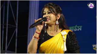 তোমাকে লাগছে ভারি চেনা ! Bappi Lahiri & Manashi ! Tomake Lagche Bhari Chena ! Bengali Modern Songs Thumb