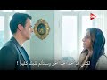 مسلسل الحسد الحلقة 21 اعلان 2 الرسمي مترجم للعربية