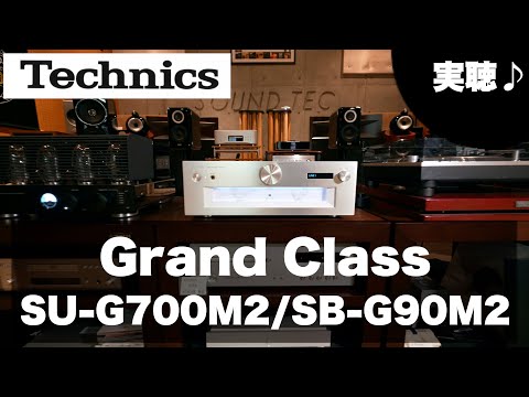 Technics オーディオシステム スピーカー付き Yahoo!オークション -「technics スピーカー」(パナソニック