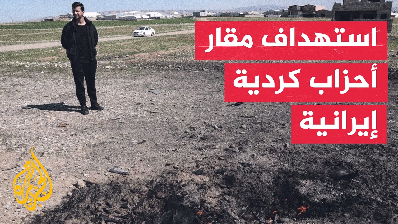 �����.. ����� ������� ����� ���� ����� ����� ����� ������� ������
 - نشر قبل 21 دقيقة