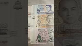 Download Lagu My Cambodian Riel banknotes.      #Cambodia#Riel#banknotes#KHR MP3