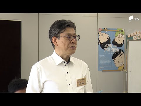 教育の質向上を目指す議論　教員の不祥事相次ぐ中 育成協議会＝静岡県教委