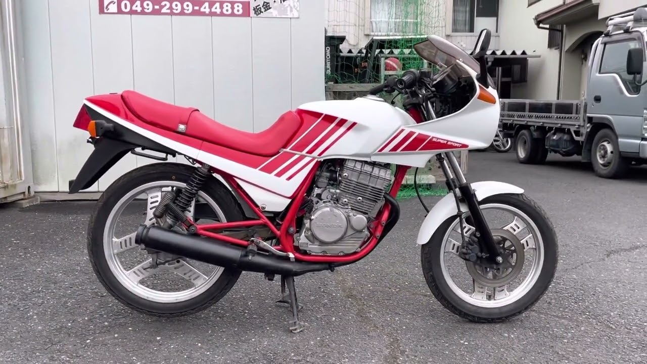 HONDA CBX125F マフラー加工、ホンダ、規制前、音量、バイクセンサー