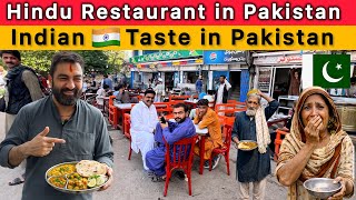 Hindu Restaurant In Stan Karachi Food Vlog Lunch Price & Indian Taste