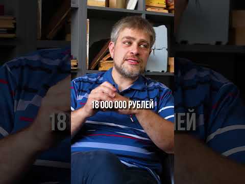 РЕАЛЬНАЯ ЦЕНА БОЛЬШОГО загородного ДОМА #строительстводома #строительство #дом #бюджет