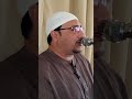 قران كريم للشيخ عمرو موافي