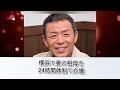 演歌歌手・香田晋の現在|引退から14年...僧侶「徹心香雲」としての静かな人生と筋トレ生活