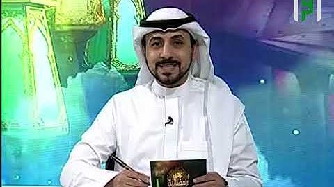 تلاوة المتسابق أنس المحمدي من المغرب وتعليق فضيلة الشيخ أيمن سويد - تراتيل رمضانية