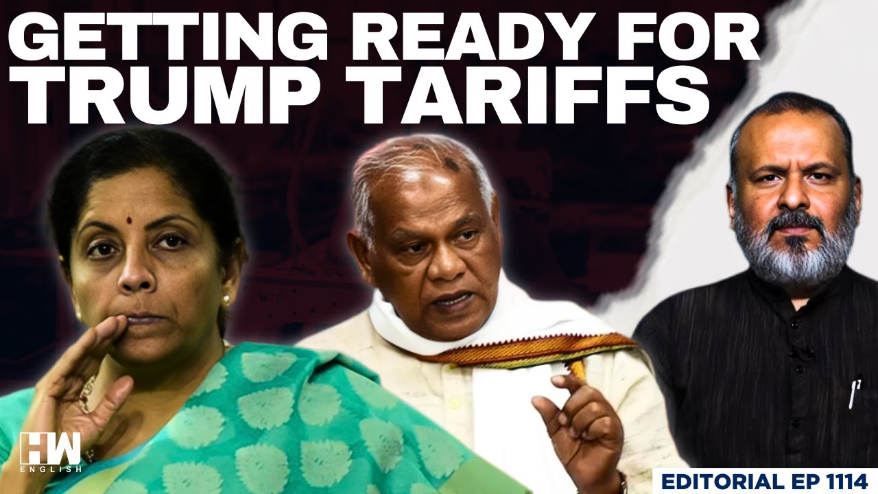 Can Indian MSMEs Compete Globally? | Editorial With Sujit Nair ...